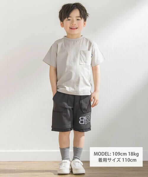BeBe Petits Pois Vert / ベベ プチ ポワ ヴェール Tシャツ | パッチワークロゴ天竺Tシャツ(95~160cm) | 詳細9