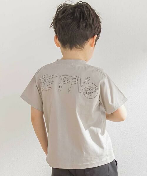BeBe Petits Pois Vert / ベベ プチ ポワ ヴェール Tシャツ | パッチワークロゴ天竺Tシャツ(95~160cm)(ベージュ)