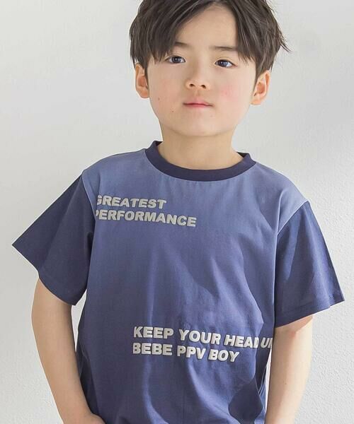 BeBe Petits Pois Vert / ベベ プチ ポワ ヴェール Tシャツ | メッセージプリント切り替え天竺Tシャツ(95~150cm) | 詳細3