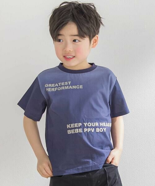 BeBe Petits Pois Vert/ベベ プチ ポワ ヴェール メッセージプリント切り替え天竺Tシャツ(95~150cm) ブルー系 100cm BeBe Petits Pois Vert/ベベ プチ ポワ ヴェール メッセージプリント切り替え天竺Tシャツ(95~150cm) ブルー系 100cm