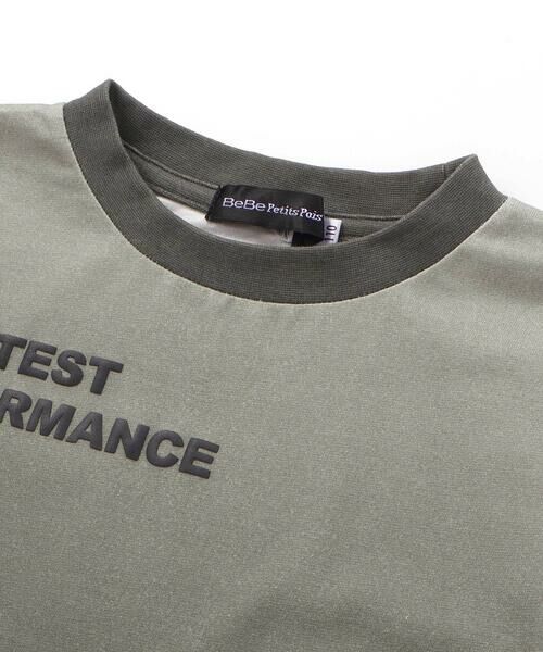BeBe Petits Pois Vert / ベベ プチ ポワ ヴェール Tシャツ | メッセージプリント切り替え天竺Tシャツ(95~150cm) | 詳細12