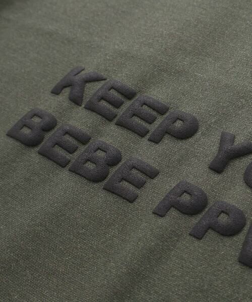 BeBe Petits Pois Vert / ベベ プチ ポワ ヴェール Tシャツ | メッセージプリント切り替え天竺Tシャツ(95~150cm) | 詳細15