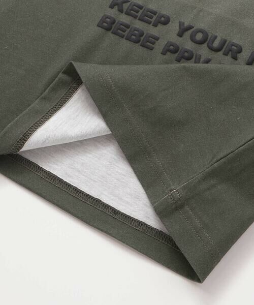 BeBe Petits Pois Vert / ベベ プチ ポワ ヴェール Tシャツ | メッセージプリント切り替え天竺Tシャツ(95~150cm) | 詳細17