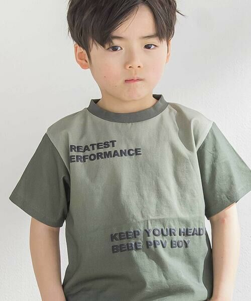 BeBe Petits Pois Vert / ベベ プチ ポワ ヴェール Tシャツ | メッセージプリント切り替え天竺Tシャツ(95~150cm) | 詳細9