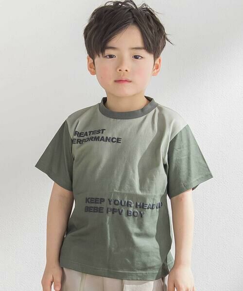 BeBe Petits Pois Vert / ベベ プチ ポワ ヴェール Tシャツ | メッセージプリント切り替え天竺Tシャツ(95~150cm)(グリーン系)