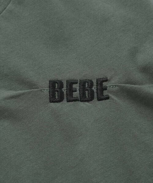 BeBe Petits Pois Vert / ベベ プチ ポワ ヴェール Tシャツ | 文字刺しゅうタック入りTシャツ(95~150cm) | 詳細5