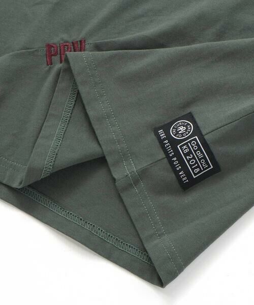 BeBe Petits Pois Vert / ベベ プチ ポワ ヴェール Tシャツ | 文字刺しゅうタック入りTシャツ(95~150cm) | 詳細8