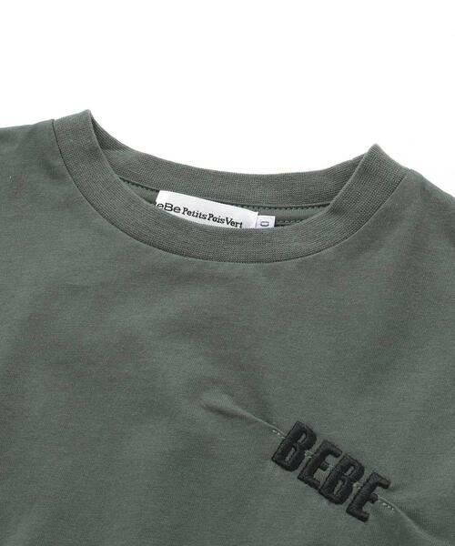BeBe Petits Pois Vert / ベベ プチ ポワ ヴェール Tシャツ | 文字刺しゅうタック入りTシャツ(95~150cm) | 詳細3