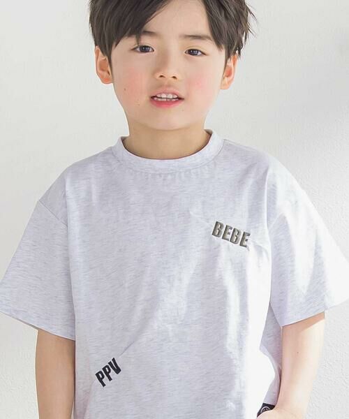 BeBe Petits Pois Vert / ベベ プチ ポワ ヴェール Tシャツ | 文字刺しゅうタック入りTシャツ(95~150cm) | 詳細12