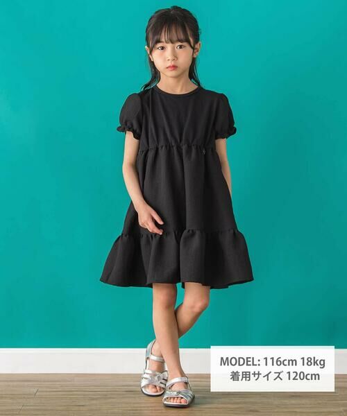 BeBe Petits Pois Vert / ベベ プチ ポワ ヴェール ミニ丈・ひざ丈ワンピース | 【店舗限定】パフスリーブティアードワンピース(95~150cm) | 詳細1