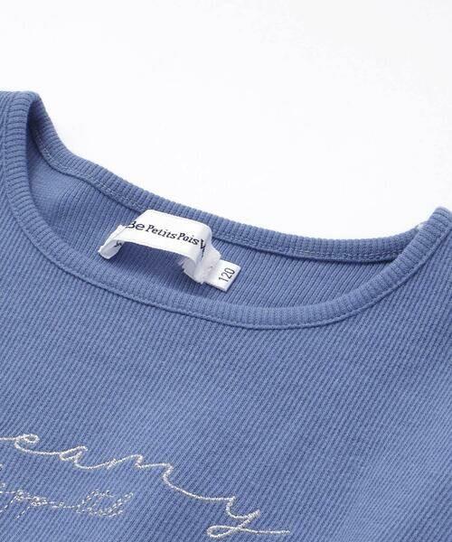 BeBe Petits Pois Vert / ベベ プチ ポワ ヴェール ミニ丈・ひざ丈ワンピース | 【店舗限定】袖フリルドッキングワンピース(95~150cm) | 詳細7