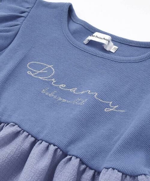 BeBe Petits Pois Vert / ベベ プチ ポワ ヴェール ミニ丈・ひざ丈ワンピース | 【店舗限定】袖フリルドッキングワンピース(95~150cm) | 詳細8