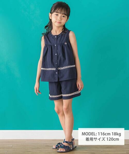 BeBe Petits Pois Vert / ベベ プチ ポワ ヴェール セットアップ | 【店舗限定】切り替えレースブラウス＋ショートパンツセットアップ(95~150cm) | 詳細1