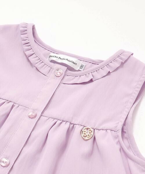 BeBe Petits Pois Vert / ベベ プチ ポワ ヴェール セットアップ | 【店舗限定】切り替えレースブラウス＋ショートパンツセットアップ(95~150cm) | 詳細12