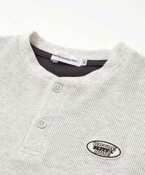BeBe Petits Pois Vert / ベベ プチ ポワ ヴェール セットアップ | 【店舗限定】ワッフル×天竺ワッペン半袖Tシャツ＋ショートパンツセットアップ(95~150cm) | 詳細7
