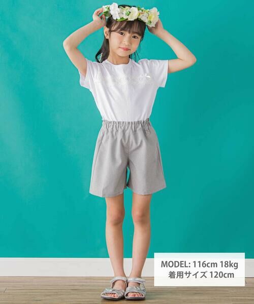 BeBe Petits Pois Vert / ベベ プチ ポワ ヴェール ショート・ハーフ・半端丈パンツ | 【店舗限定】千鳥格子スカラップポケットショートパンツ(95~160cm) | 詳細1