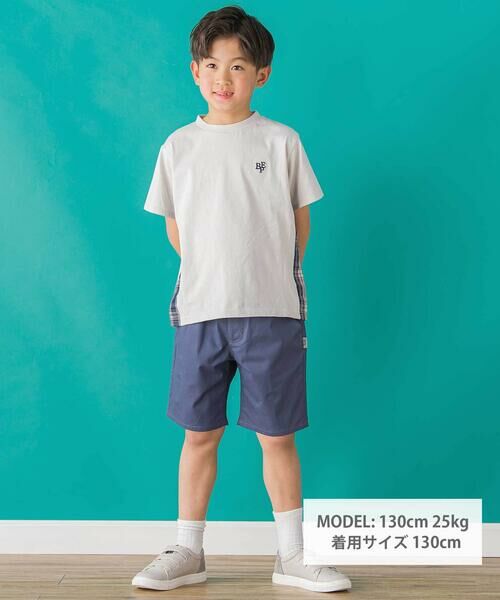 BeBe Petits Pois Vert / ベベ プチ ポワ ヴェール ショート・ハーフ・半端丈パンツ | 【店舗限定】ストレッチコットンハーフパンツ(95~160cm) | 詳細1