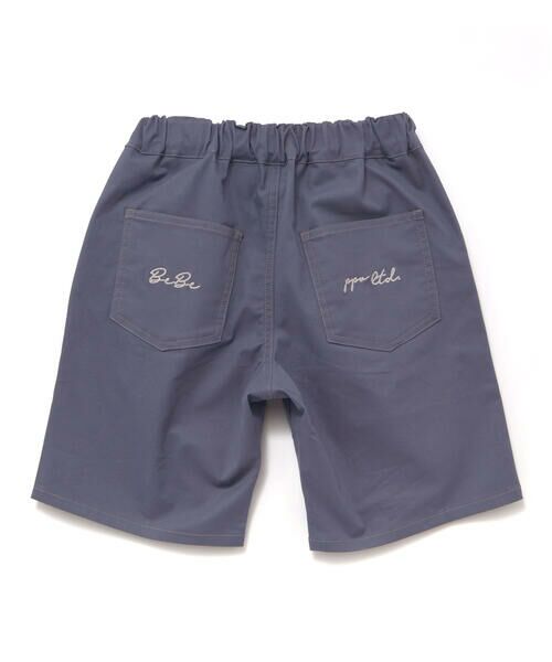 BeBe Petits Pois Vert / ベベ プチ ポワ ヴェール ショート・ハーフ・半端丈パンツ | 【店舗限定】ストレッチコットンハーフパンツ(95~160cm) | 詳細4