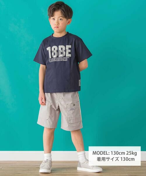BeBe Petits Pois Vert / ベベ プチ ポワ ヴェール ショート・ハーフ・半端丈パンツ | 【店舗限定】【速乾】タフタサイドラインハーフパンツ(95~150cm) | 詳細6