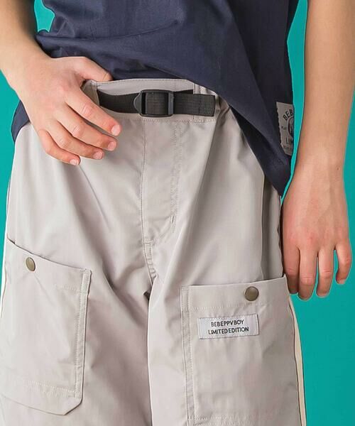 BeBe Petits Pois Vert / ベベ プチ ポワ ヴェール ショート・ハーフ・半端丈パンツ | 【店舗限定】【速乾】タフタサイドラインハーフパンツ(95~150cm) | 詳細9