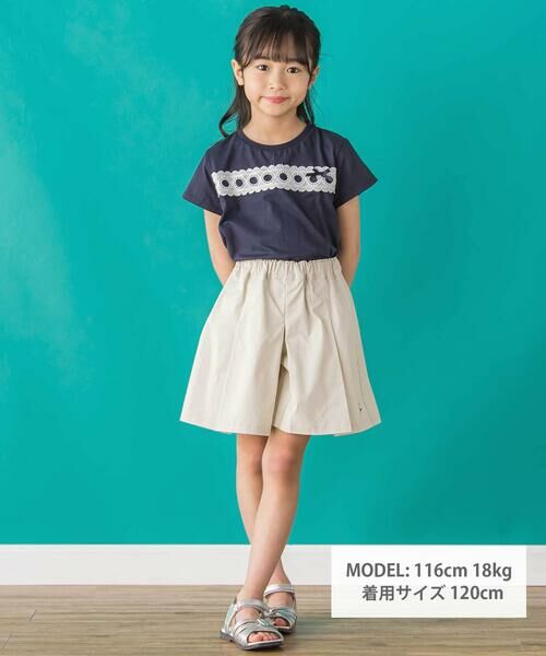 BeBe Petits Pois Vert / ベベ プチ ポワ ヴェール ショート・ハーフ・半端丈パンツ | 【店舗限定】ワイドプリーツキュロットパンツ(95~150cm) | 詳細3