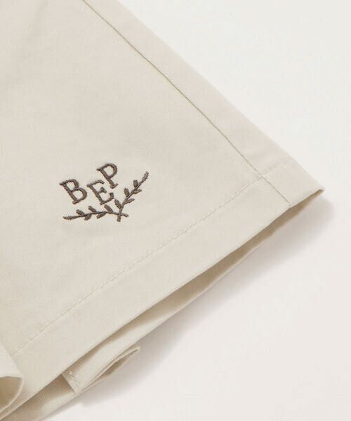 BeBe Petits Pois Vert / ベベ プチ ポワ ヴェール ショート・ハーフ・半端丈パンツ | 【店舗限定】ワイドプリーツキュロットパンツ(95~150cm) | 詳細10