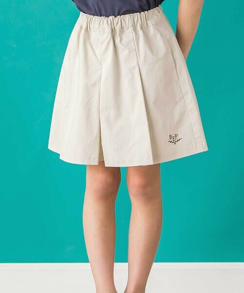 BeBe Petits Pois Vert/xx v` | F[ yX܌zChv[cLbgpc(95~150cm) x[W 100cm