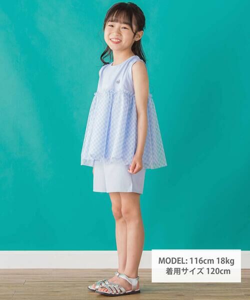 BeBe Petits Pois Vert / ベベ プチ ポワ ヴェール Tシャツ | 【店舗限定】切り替えギンガムチュールノースリーブ(95~150cm) | 詳細1