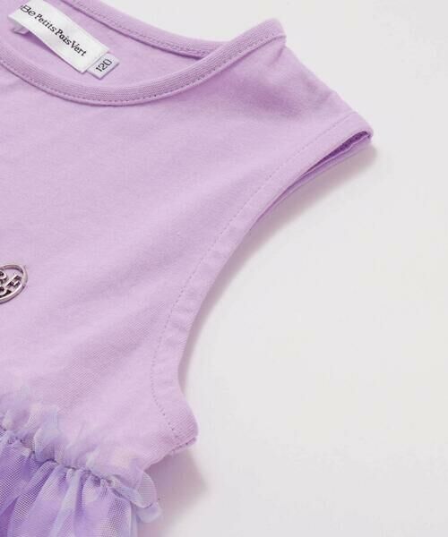 BeBe Petits Pois Vert / ベベ プチ ポワ ヴェール Tシャツ | 【店舗限定】切り替えギンガムチュールノースリーブ(95~150cm) | 詳細10