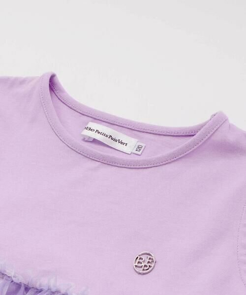 BeBe Petits Pois Vert / ベベ プチ ポワ ヴェール Tシャツ | 【店舗限定】切り替えギンガムチュールノースリーブ(95~150cm) | 詳細9