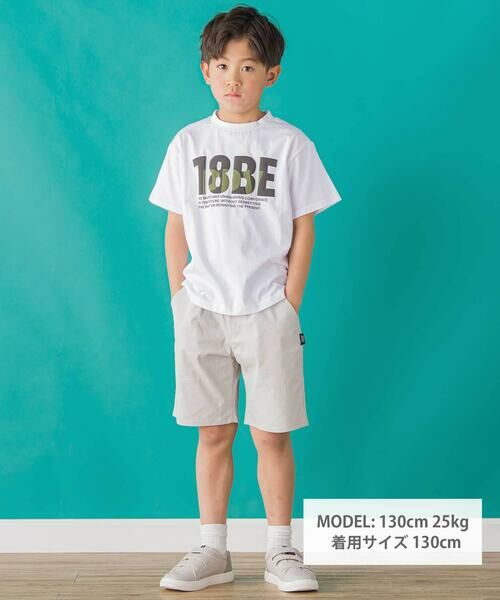 BeBe Petits Pois Vert / ベベ プチ ポワ ヴェール Tシャツ | 【店舗限定】立体ロゴプリント天竺半袖Tシャツ(95~160cm) | 詳細1