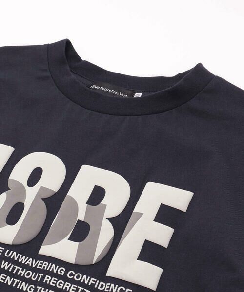 BeBe Petits Pois Vert / ベベ プチ ポワ ヴェール Tシャツ | 【店舗限定】立体ロゴプリント天竺半袖Tシャツ(95~160cm) | 詳細11