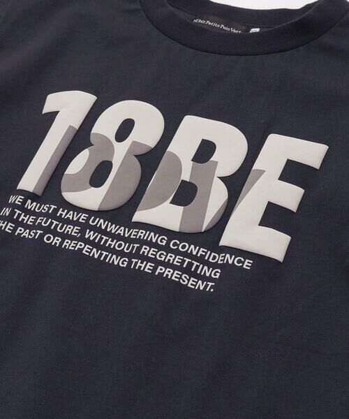 BeBe Petits Pois Vert / ベベ プチ ポワ ヴェール Tシャツ | 【店舗限定】立体ロゴプリント天竺半袖Tシャツ(95~160cm) | 詳細12