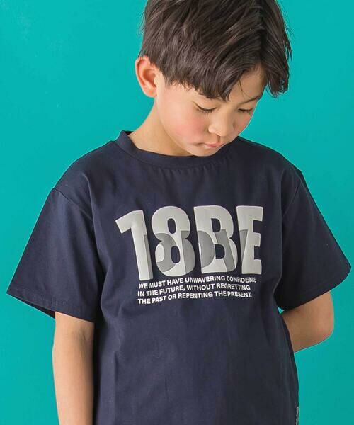 BeBe Petits Pois Vert / ベベ プチ ポワ ヴェール Tシャツ | 【店舗限定】立体ロゴプリント天竺半袖Tシャツ(95~160cm) | 詳細8