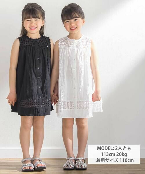 新品・154,000円☆MORABITO PREMIER/異素材組合せワンピース セール】 異素材ジョイントワンピース /洗える （ロング・マキシ