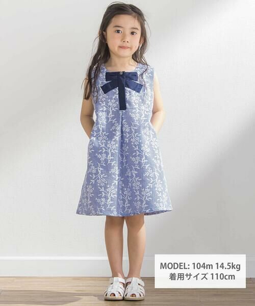 BeBe Petits Pois Vert / ベベ プチ ポワ ヴェール ミニ丈・ひざ丈ワンピース | ギンガムチェック花柄プリントワンピース(95~150cm) | 詳細16