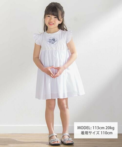 BeBe Petits Pois Vert / ベベ プチ ポワ ヴェール ミニ丈・ひざ丈ワンピース | 袖フリルエンブレム刺しゅうワンピース(95~150cm) | 詳細1