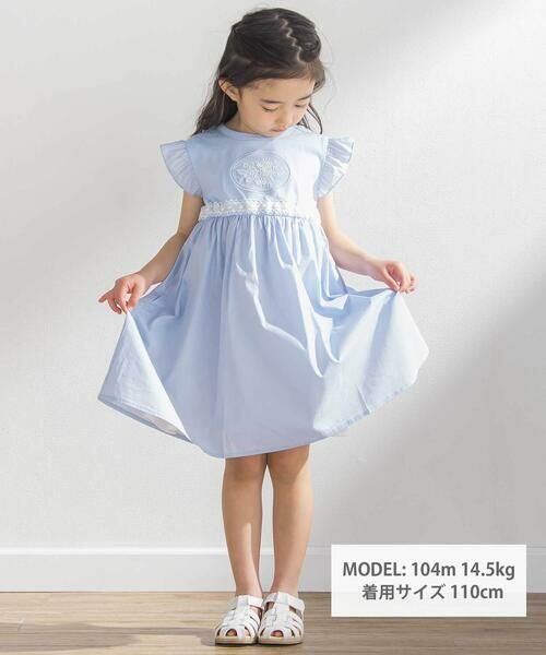 BeBe Petits Pois Vert / ベベ プチ ポワ ヴェール ミニ丈・ひざ丈ワンピース | 袖フリルエンブレム刺しゅうワンピース(95~150cm) | 詳細7