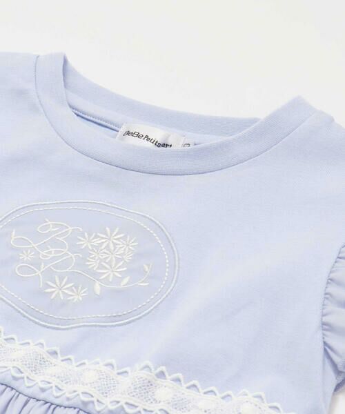 BeBe Petits Pois Vert / ベベ プチ ポワ ヴェール ミニ丈・ひざ丈ワンピース | 袖フリルエンブレム刺しゅうワンピース(95~150cm) | 詳細12