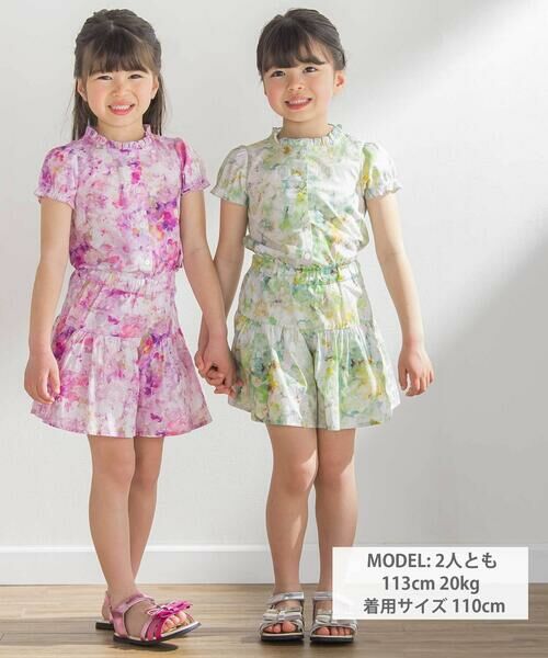 BeBe Petits Pois Vert / ベベ プチ ポワ ヴェール シャツ・ブラウス | 花柄フリルブラウス+キュロットパンツセットアップ(95~150cm) | 詳細1