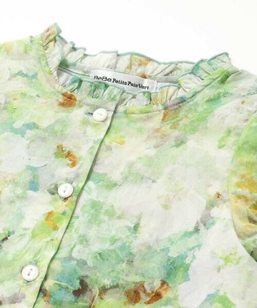 BeBe Petits Pois Vert / ベベ プチ ポワ ヴェール シャツ・ブラウス | 花柄フリルブラウス+キュロットパンツセットアップ(95~150cm) | 詳細12