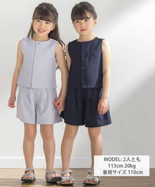 BeBe Petits Pois Vert / ベベ プチ ポワ ヴェール シャツ・ブラウス | 【前後着用可能】ノースリーブブラウス+タックキュロットパンツセットアップ(95~150cm) | 詳細1