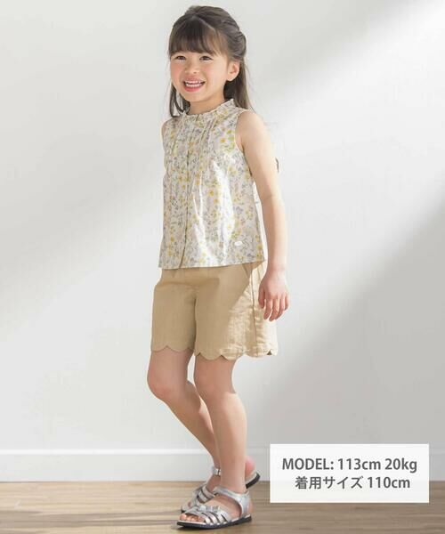 BeBe Petits Pois Vert / ベベ プチ ポワ ヴェール シャツ・ブラウス | 花柄Aラインノースリーブブラウス(95~150cm) | 詳細1