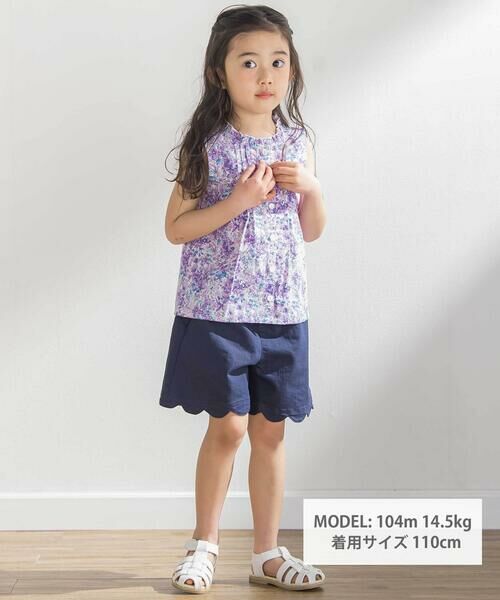 BeBe Petits Pois Vert / ベベ プチ ポワ ヴェール シャツ・ブラウス | 花柄Aラインノースリーブブラウス(95~150cm) | 詳細7