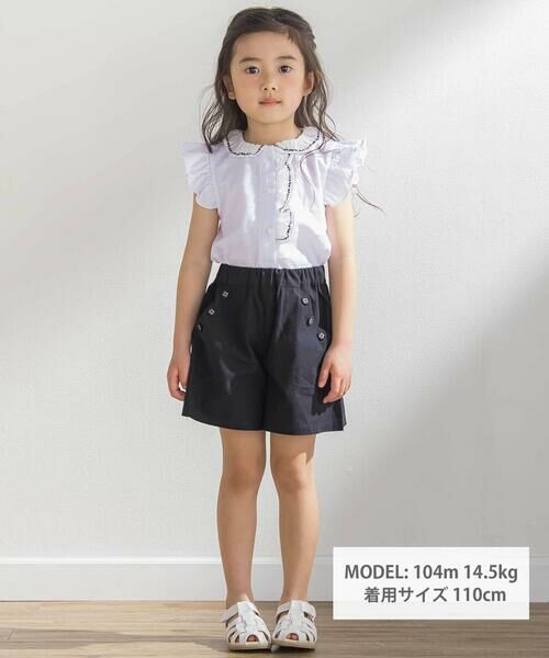 BeBe Petits Pois Vert / ベベ プチ ポワ ヴェール シャツ・ブラウス | 花ライン刺しゅうフリルノースリーブブラウス(95~160cm) | 詳細1