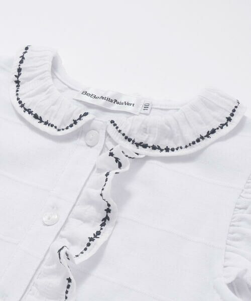 BeBe Petits Pois Vert / ベベ プチ ポワ ヴェール シャツ・ブラウス | 花ライン刺しゅうフリルノースリーブブラウス(95~160cm) | 詳細7