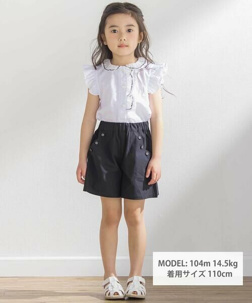 BeBe Petits Pois Vert / ベベ プチ ポワ ヴェール ショート・ハーフ・半端丈パンツ | スカラップポケットキュロットパンツ(95~150cm) | 詳細1