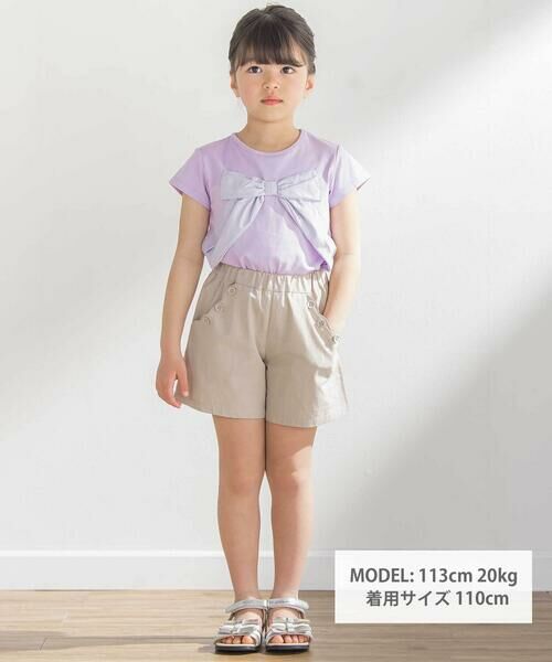 BeBe Petits Pois Vert / ベベ プチ ポワ ヴェール ショート・ハーフ・半端丈パンツ | スカラップポケットキュロットパンツ(95~150cm) | 詳細5