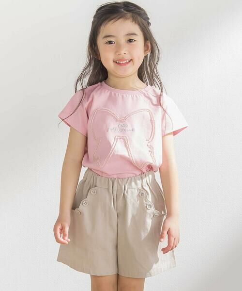 BeBe Petits Pois Vert / ベベ プチ ポワ ヴェール ショート・ハーフ・半端丈パンツ | スカラップポケットキュロットパンツ(95~150cm) | 詳細9