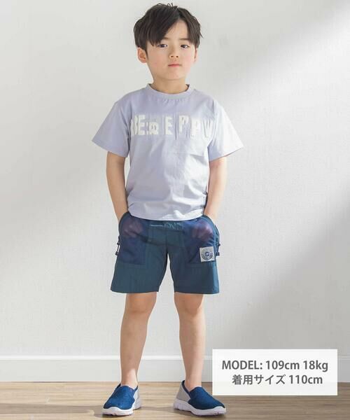 BeBe Petits Pois Vert / ベベ プチ ポワ ヴェール ショート・ハーフ・半端丈パンツ | 【撥水】メッシュポケットハーフパンツ(95~150cm) | 詳細1